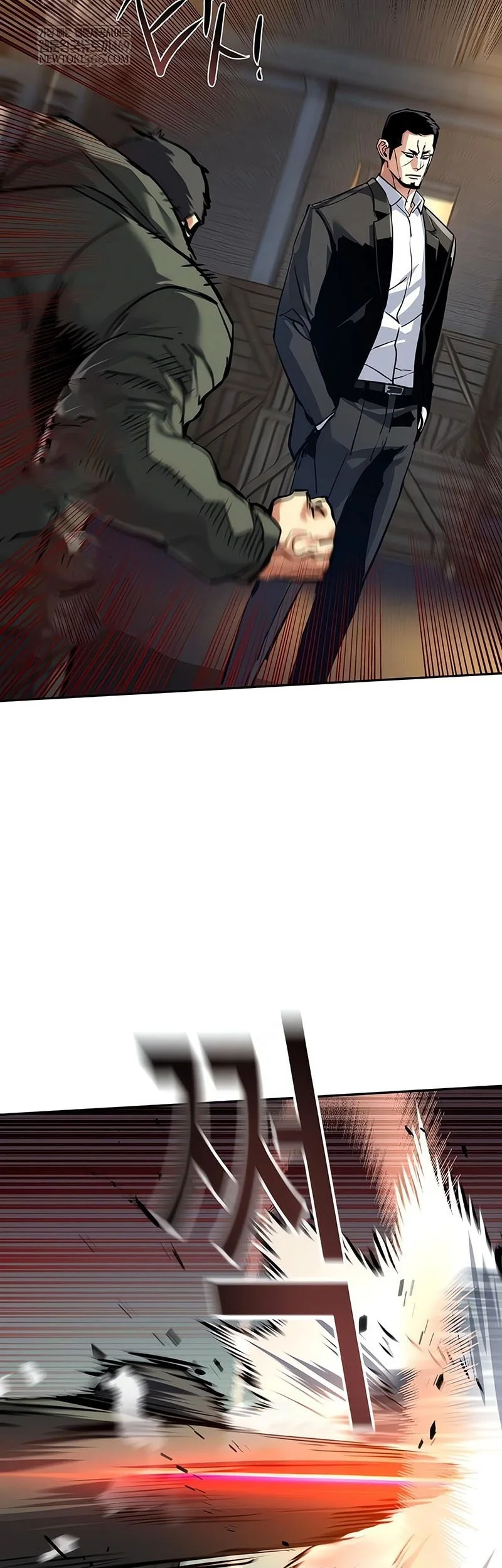 Mercenary Enrollment Chapter 261 Fix Gambar 31